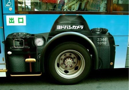 Креативная реклама на общественном транспорте. ( фото ) X_9f64fdbd