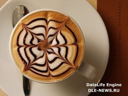 Кофе как искусство. фото X_a4fbaef7